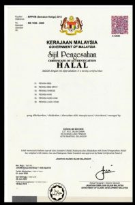 hALAL 3